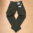 Cargo Pants - 1