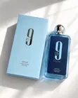 Afnan 9am Dive Fragrance - 1