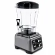 Winning Star ST-5912 Commercial Blender 15L 2200W - 3