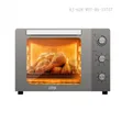 Winning Star 60L Electric Oven with Rotisserie - 5