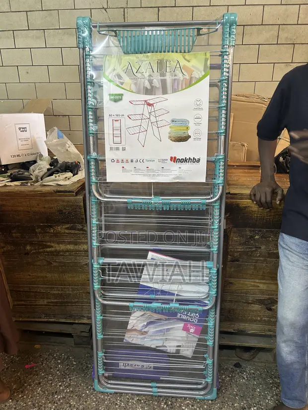 Brand New D.light Towel Racks - 1