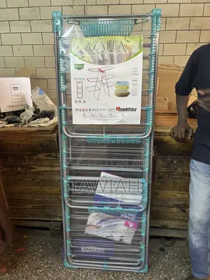 Brand New D.light Towel Racks