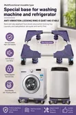 Fridge and Washing Machine Base Stand - 1