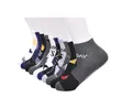 Women's Designer Quarter Socks - 10 Pairs - 5