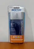 Beston Universal Battery Charger BST-C821BW (AA, AAA, C, D, 9V) - 4