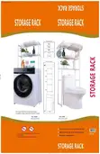 Washroom Storage Rack - Brand New - 2