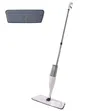 Brand New Spray Mop with Refillable Tank - 1
