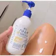 Hatomugi UV Milky Gel Sunscreen 250ml - 1