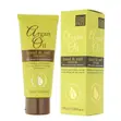 Argan Oil Hand and Nail Cream - 1