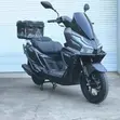New Honda GS ADV 150 Adventure Scooter - 1