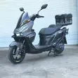 New Honda GS ADV 150 Adventure Scooter - 3