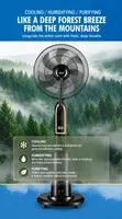 16-Inch Ultrasonic Misting Pedestal Fan - 1
