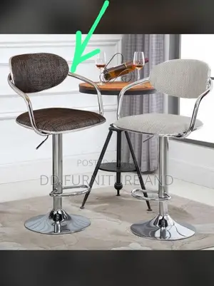 Adjustable Bar Stool - Brown Woven