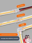 Brand New 8mm COB LED Strip Connectors Kit - 2