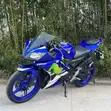 New Yamaha R6 2025 Blue - 3