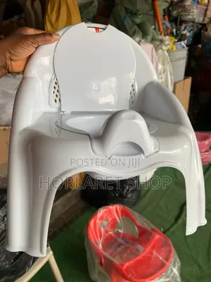 Children's Toilet Stool - Brand New