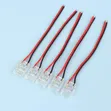 8mm COB LED Strip Light Connectors Kit - 3