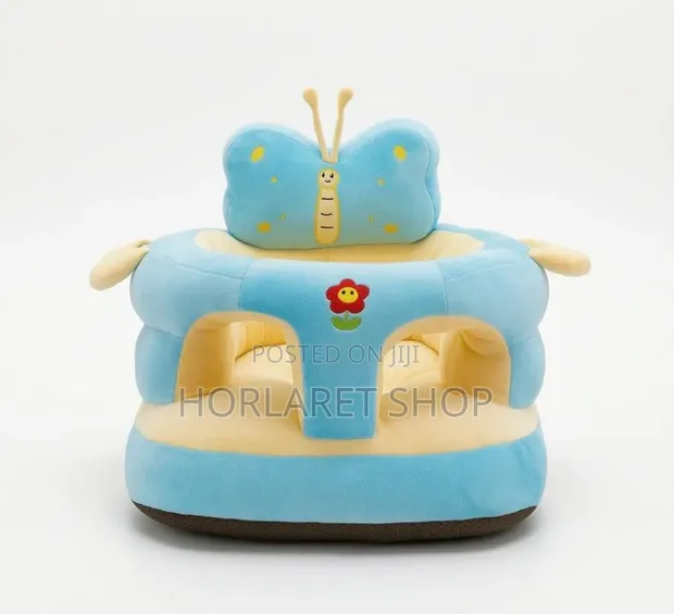 Children Learning to Sit Sofa Chair - 1