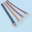 Cabinet Running Light Connectors Kit - 2