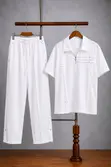 Men's Casual Matching Set - Top and Bottom - 2