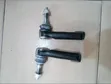 Premium SKP Ford F-150, Expedition, Navigator Tie Rod Ends - 3