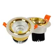 Modern Decor Spot Light - 2 Color - 2
