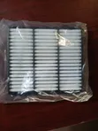 Honda 17220-6b2-A00 Air Filter - 3