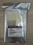 WD 4TB Surveillance Hard Drive for CCTV - 1