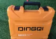 Brushless Impact Wrench - 240V - 4