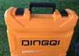 Dingqi Cordless Impact Wrench - 1