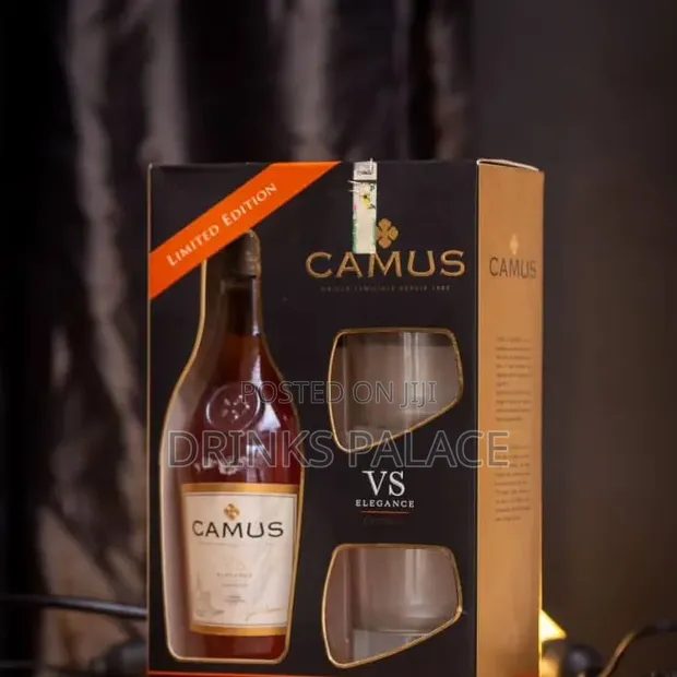 Camus VS Elegance Cognac Gift Set - 1