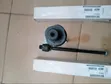 Premium SKP Chevrolet Camaro Inner Tie Rod Rack - USA Import - 3