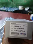 Toyota Corolla Stabilizer Link Bar (48820-47010) - 4