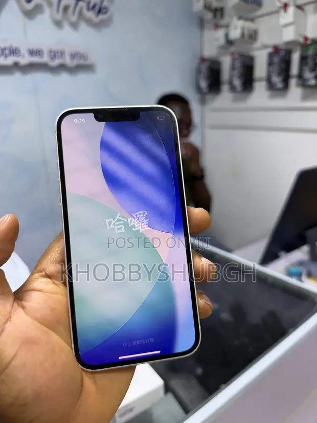 Apple iPhone 14 128GB White - 1