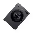 Durable LG 8kg Front Load Washing Machine - F2Y1TYP6JP - 2