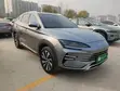New BYD Song Plus 2025 Gray - 3