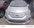 Honda Freed 2013 Silver - 1