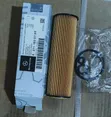 Mercedes-Benz C230 Oil Filter Element - 1