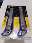 Ace Utility Knife - Brand New - 3