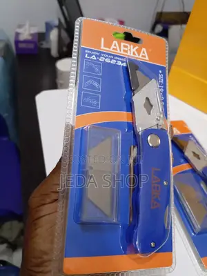 Fordable Utility Knife - Brand New