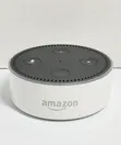 Amazon Echo Dot (2nd Gen) Smart Speaker - White - 2