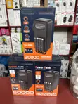Fsudz Fast Charging Power Bank with Built-in Cables - 5