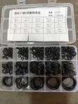 300pcs Rubber O-Ring Assortment Kit with Storage Box - 2