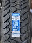 Sailun TerraMax M/T 35x12.50R20LT 10PR Tyre - 1