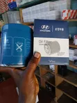 Hyundai 26300-42040 Oil Filter - 3