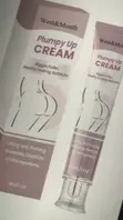 Butt Enhancement Cream - 1