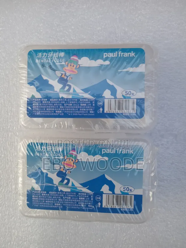 Paul Frank Dental Floss - 50 Sticks - 1