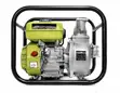 EcoolMax WP30 3-Inch Petrol Water Pump - 1