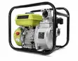EcoolMax WP30 3-Inch Petrol Water Pump - 2