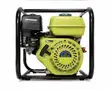 EcoolMax WP30 3-Inch Petrol Water Pump - 4